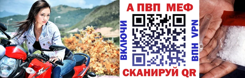 A PVP СК КРИС Киреевск