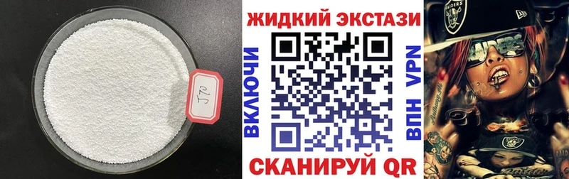 сколько стоит  Киреевск  БУТИРАТ вода 