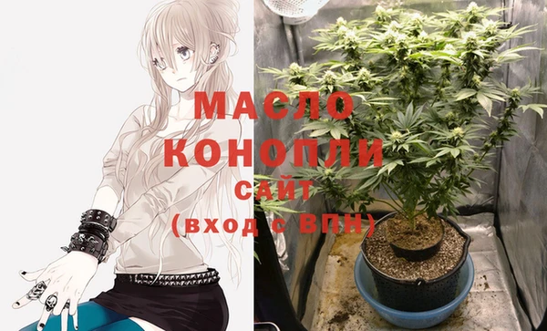 кокаин колумбия Арсеньев