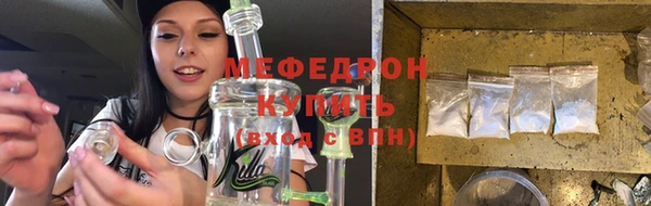 PSILOCYBIN Аркадак