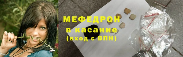 кокаин колумбия Арсеньев