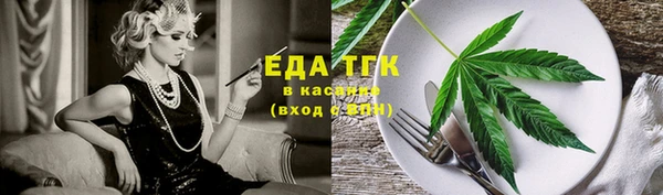 скорость Алексин