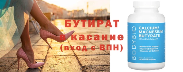 кокаин колумбия Арсеньев