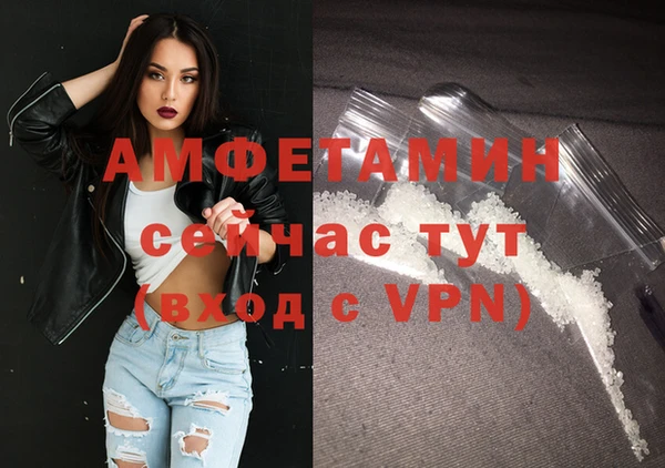 кокаин колумбия Арсеньев