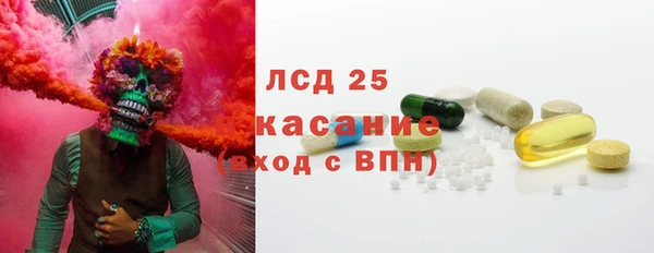 мяу мяу мука Бутурлиновка