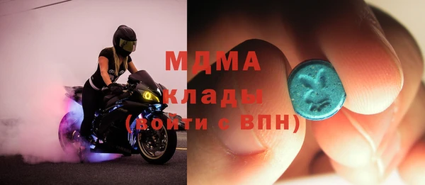 PSILOCYBIN Аркадак