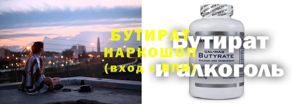 кокаин колумбия Арсеньев
