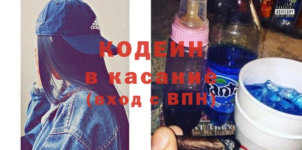 кокаин колумбия Арсеньев