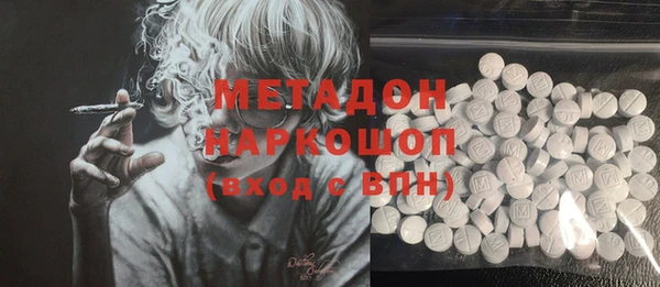 PSILOCYBIN Аркадак