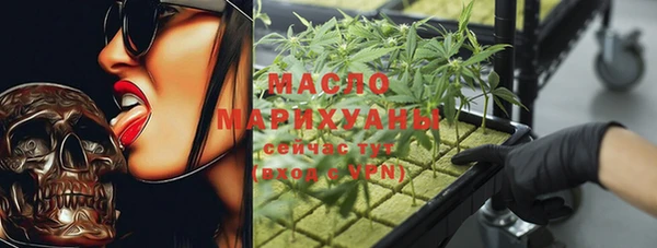 PSILOCYBIN Аркадак